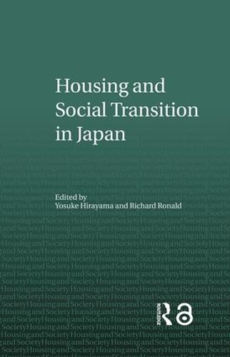 Бумажная книга «Housing and Social Transition in Japan» - фото №1