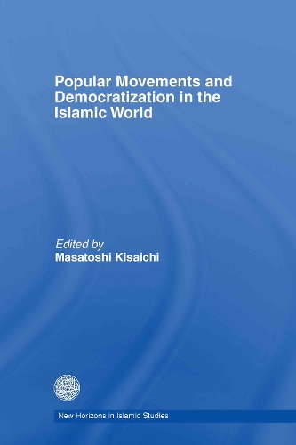 Бумажная книга «Popular Movements and Democratization in the Islamic World» - фото №1