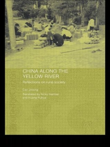 Бумажная книга «China Along the Yellow River: Reflections on Rural Society», автор Цао Цзиньцин - фото №1