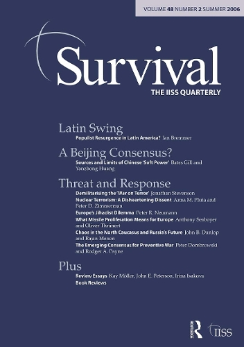 Паперова книга «Survival: 48.2» - фото №1