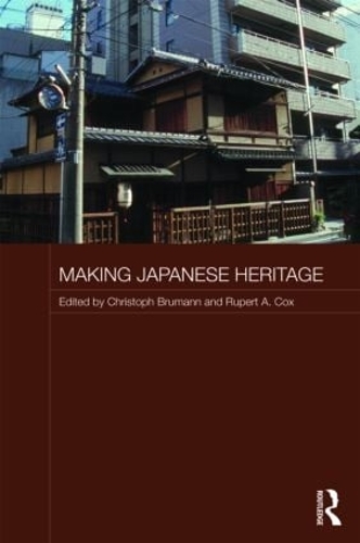 Бумажная книга «Making Japanese Heritage» - фото №1