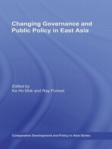 Бумажная книга «Changing Governance and Public Policy in East Asia» - фото №1