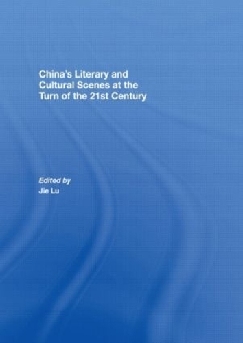 Бумажная книга «China’s Literary and Cultural Scenes at the Turn of the 21st Century» - фото №1