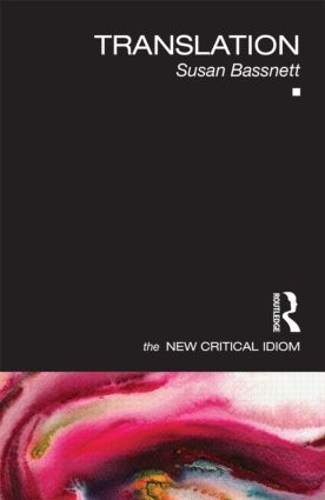 Бумажная книга «Translation», автор Сьюзен Басснетт - фото №1
