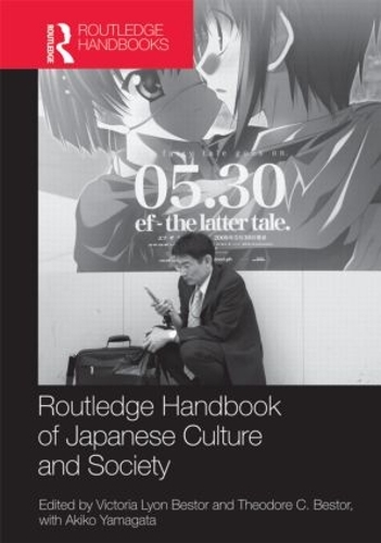 Паперова книга «Routledge Handbook of Japanese Culture and Society» - фото №1