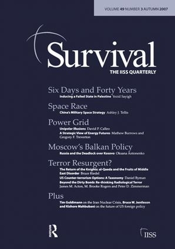 Паперова книга «Survival 49.3: Survival 49.3 Autumn 2007» - фото №1