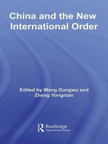 Бумажная книга «China and the New International Order» - фото №1