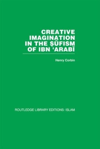 Паперова книга «Creative Imagination in the Sufism of Ibn 'Arabi», автор Генрі Корбін - фото №1