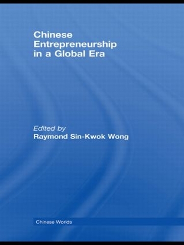 Паперова книга «Chinese Entrepreneurship in a Global Era» - фото №1
