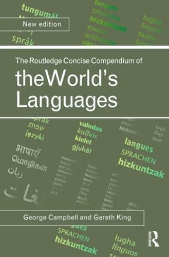 Бумажная книга «The Routledge Concise Compendium of the World's Languages», автор Джордж Л. Кэмпбелл - фото №1