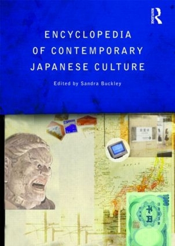 Бумажная книга «Encyclopedia of Contemporary Japanese Culture» - фото №1