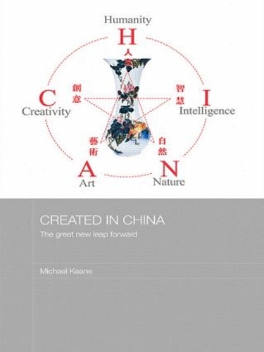 Бумажная книга «Created in China: The Great New Leap Forward», автор Майкл Кин - фото №1