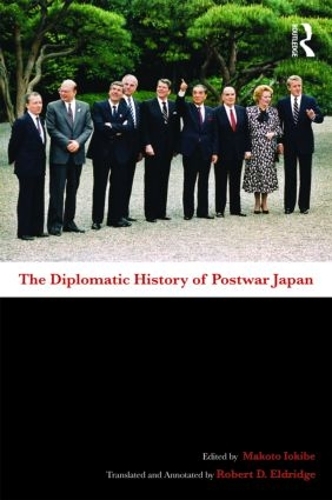 Паперова книга «The Diplomatic History of Postwar Japan» - фото №1