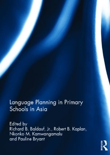 Паперова книга «Language Planning in Primary Schools in Asia» - фото №1