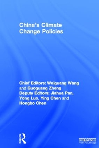 Паперова книга «China's Climate Change Policies», авторів Гуогуан Чжен, Цзяхуа Пан, Ван Вейгуан - фото №1