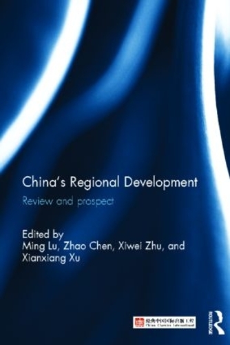 Бумажная книга «China's Regional Development: Review and Prospect» - фото №1