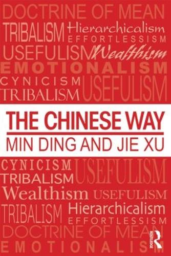 Бумажная книга «The Chinese Way», авторов Цзе Сюй, Мин Дин - фото №1