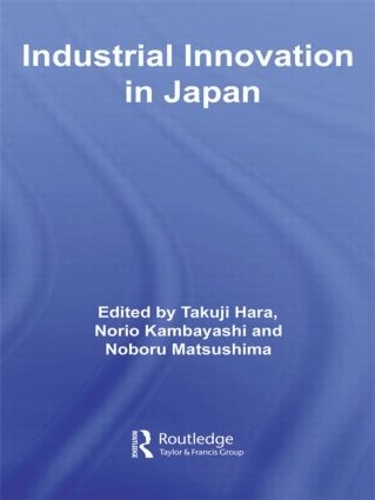 Бумажная книга «Industrial Innovation in Japan» - фото №1
