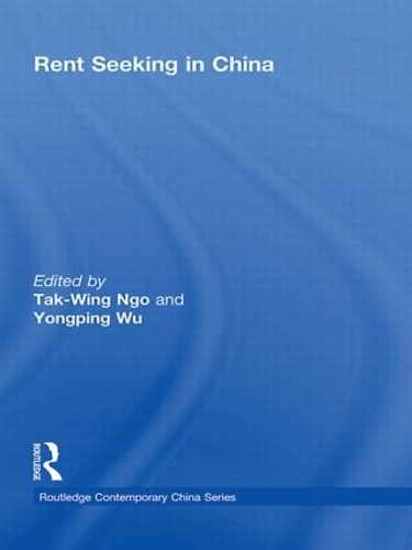 Паперова книга «Rent Seeking in China» - фото №1
