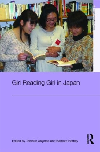 Паперова книга «Girl Reading Girl in Japan» - фото №1