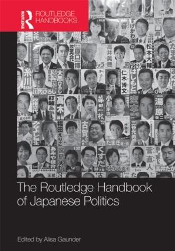 Бумажная книга «The Routledge Handbook of Japanese Politics» - фото №1