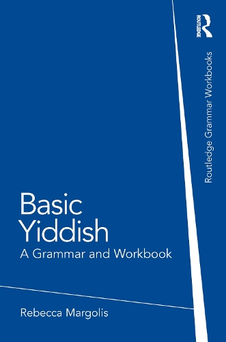 [object Object] «Basic Yiddish: A Grammar and Workbook», автор Ребекка Марголіс - фото №1