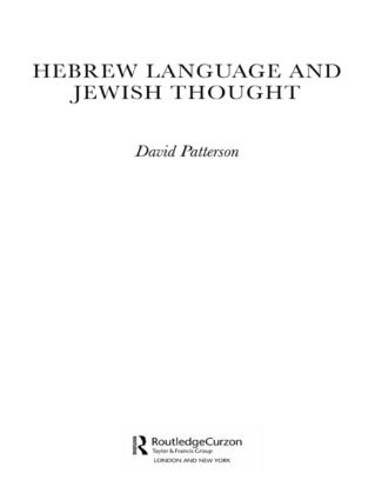 Бумажная книга «Hebrew Language and Jewish Thought», автор Дэвид Паттерсон - фото №1