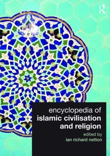 Бумажная книга «Encyclopedia of Islamic Civilization and Religion» - фото №1