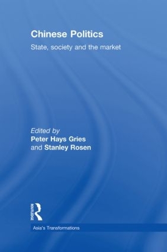 Паперова книга «Chinese Politics: State, Society and the Market» - фото №1