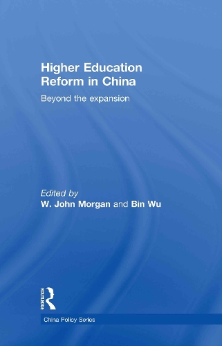 Паперова книга «Higher Education Reform in China: Beyond the expansion» - фото №1