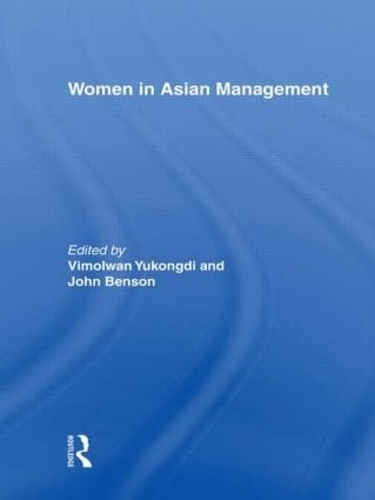 Паперова книга «Women in Asian Management» - фото №1