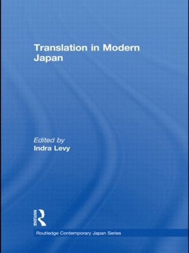 Бумажная книга «Translation in Modern Japan» - фото №1