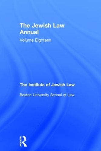Паперова книга «The Jewish Law Annual Volume 18» - фото №1