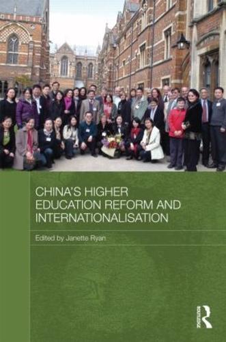 Паперова книга «China's Higher Education Reform and Internationalisation» - фото №1