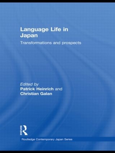 Бумажная книга «Language Life in Japan: Transformations and Prospects» - фото №1