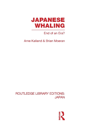 Бумажная книга «Japanese Whaling?: End of an Era», авторов Арне Калланд, Брайан Муран - фото №1