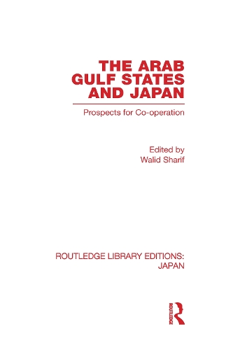 Паперова книга «The Arab Gulf States and Japan» - фото №1