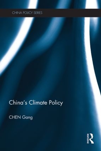 Паперова книга «China's Climate Policy», автор Ганг Чен - фото №1