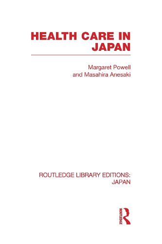 Бумажная книга «Health Care in Japan», автор Масахира Анесаки - фото №1