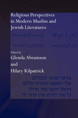 Бумажная книга «Religious Perspectives in Modern Muslim and Jewish Literatures» - фото №1