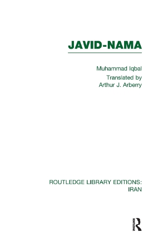 Паперова книга «Javid-Nama (RLE Iran B)», автор Мухаммад Ікбал - фото №1