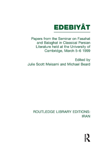 Бумажная книга «Papers from the Seminar on Fasahat and Balaghat in Classical Persian Literature (RLE Iran B)» - фото №1