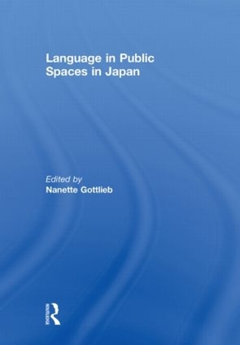 Паперова книга «Language in Public Spaces in Japan» - фото №1