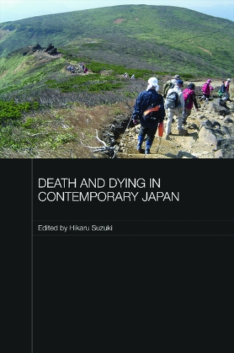 Бумажная книга «Death and Dying in Contemporary Japan» - фото №1