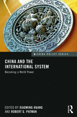 Паперова книга «China and the International System: Becoming a World Power» - фото №1