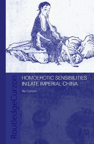 Бумажная книга «Homoerotic Sensibilities in Late Imperial China», автор Кунькунь Ву - фото №1