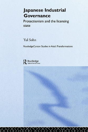 Бумажная книга «Japanese Industrial Governance: Protectionism and the Licensing State» - фото №1