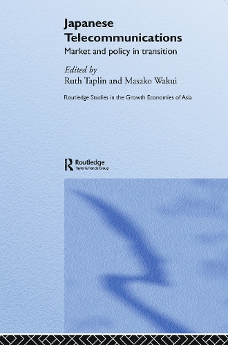 Паперова книга «Japanese Telecommunications: Market and Policy in Transition» - фото №1