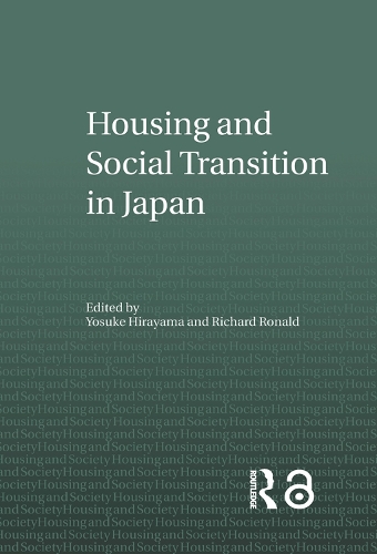 Бумажная книга «Housing and Social Transition in Japan» - фото №1