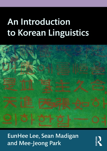 Паперова книга «An Introduction to Korean Linguistics», авторів Инхі Лі, Мі-Джонг Парк, Шон Медіган - фото №1